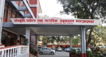 २४ घण्टाभित्र सबै विमानस्थलमा स्तनपानकक्ष व्यवस्था गर्न निर्देशन