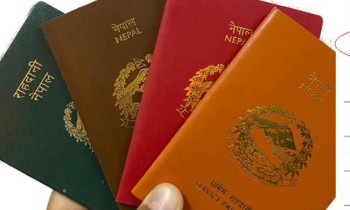 अब दुई कार्य दिनभित्रै राहदानी उपलब्ध गराइने