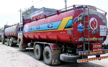 एकै महिनामा एक अर्ब ५० करोडको पेट्रोलियम पदार्थ आयात