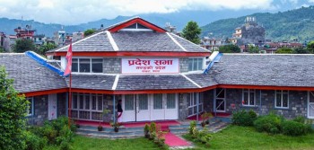 पन्ध्र पुस्तकालयलाई गण्डकी प्रदेश सरकारको अनुदान