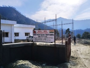 ‘तल्लो मोदी–नयाँ मोदी प्रसारण लाइन’ निर्माण सुरू