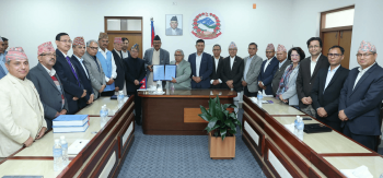 जाँचबुझ आयोगको प्रतिवेदन सार्वजनिक गर्न माग