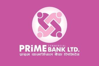 बाढीपीडितका लागि प्राइम बैंकको ३ करोड रुपैयाँ सहयोग