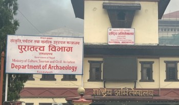 नेपालबाट चोरिएका १९८ पुरातात्विक सम्पदा विदेशबाट फिर्ता ल्याइयो