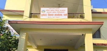 पूर्वाधार कार्यालयले ठोरीको सिकारीबासमा पाँच जनाको घर बनाइदिने