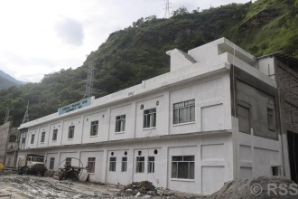 बहुप्रतिक्षित राहुघाट जलविद्युत् आयोजना निर्माण सम्पन्न