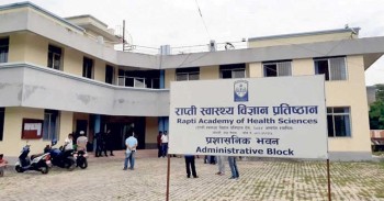 एक महिनामा ३४८ महिलाले पाए निःशुल्क प्रसूति सेवा