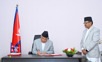 अध्यादेश जारी भएसँगै १५ सय बढी पदाधिकारी पदमुक्त हुँदै