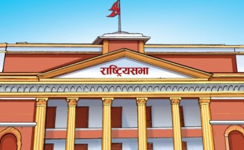 राष्ट्रियसभा निर्वाचन : दुई सिटका लागि बागमती र गण्डकीमा ६ /६ जना प्रतिस्पर्धामा