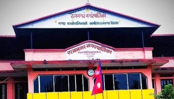 रत्ननगरमा बिना नक्सापास निर्माण सम्पन्न प्रमाणपत्रमा रोक