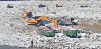 नदीजन्य पदार्थ उत्खनन रोक