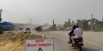 एसियाली राजमार्गको काम सुस्त