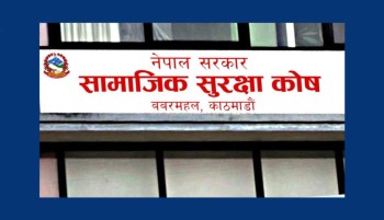 लुटपाटमा संलग्नहरुको नाम र ठेगाना उपलब्ध गराउन कास्की प्रहरीको आग्रह