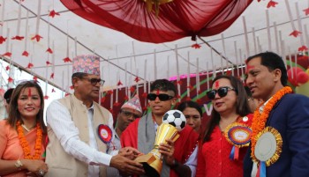 कप्तान साम्बालाई नगद ५० हजारसहित सम्मान