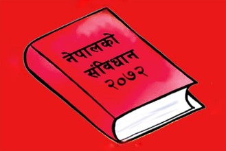 संविधानको ११ वर्ष : सीमान्तकृत समुदायको पहुँच बढ्यो