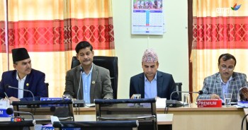 संसदीय सुनुवाइ समितिको बैठक बस्दै