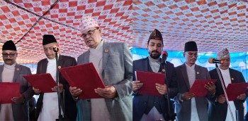वाग्मतीमा ६ नवनियुक्त मन्त्रीले लिए शपथ