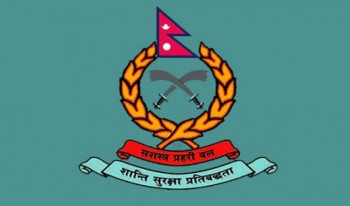 सशस्त्र प्रहरीद्धारा पाँच करोड राजस्व सङ्कलन