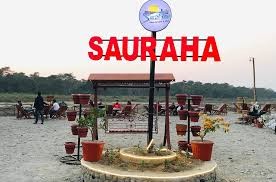 वर्षायामको आगमनसँगै सौराहामा घटे पर्यटक