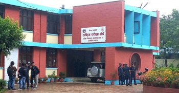 एसइईको तयारी पूरा : देशभर एक हजार ९६६ परीक्षा केन्द्र निर्धारण