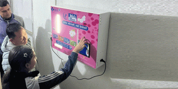 विद्यालयमा सेनेटरी प्याड वितरण मेसिन जडान