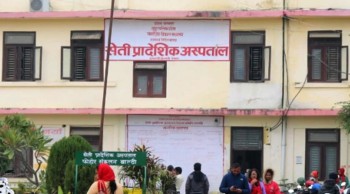 सेतीमा दैनिक सेवा लिने बिरामीको सङ्ख्या बढ्दै