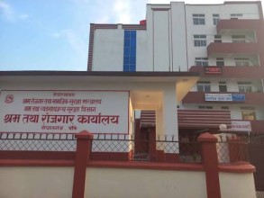 श्रमसम्बन्धी विवाद समाधान गर्दै श्रम कार्यालय