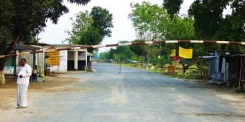 सीमानाकामा सवारीसाधन सञ्चालनमा निषेध