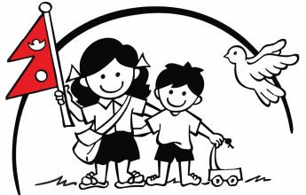 बढ्दो यौन हिंसा र हत्याका घटनाप्रति सिजपको ध्यानाकर्षण