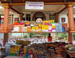 बाढीपीडितको सहयोगमा राहत जुटाउँदै सिद्धार्थ वनस्थली