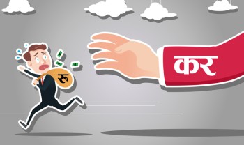 दोहोरो कर प्रक्रियाले व्यावसायिक किसान समस्यामा