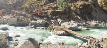 जुम्लाको तिला जलविद्युत् निर्माणका लागि  ७ अर्ब लाग्ने