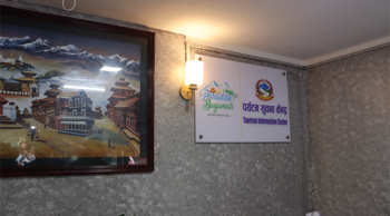 ठमेलमा ‘पर्यटन सूचना केन्द्र’ स्थापना
