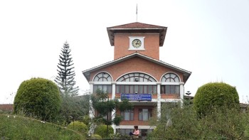 योजना आयोग र त्रिभुवन विश्वविद्यालयबिच सहकार्य