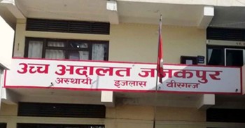 राजमार्गमा सवारी कर नउठाउन उच्च अदालतको आदेश