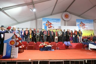 एमालेको ११औँ महाधिवेशनबाट २४ बुँदे प्रस्ताव पारित