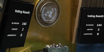 बहुपक्षीयता र शान्तिका लागि कूटनीतिक दिवस मनाइँदै