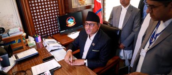 १५ वटा ऐन र राजस्व अनुसन्धान विभाग खारेज प्रक्रिया अघि बढाउने अर्थमन्त्री वाग्लेकाे निर्णय