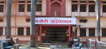 भेरी अस्पतालमा शवगृह विस्तार गरिने