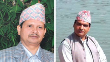 नेपाल संस्कृत विश्वविद्यालयको रेक्टरमा रेग्मी र रजिस्ट्रारमा कट्टेल नियुक्त