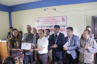 छोरीबुहारीलाई उच्च शिक्षामा छात्रवृत्ति दिँदै सूर्योदय