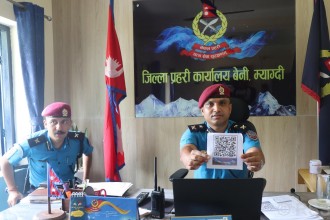 ‘मौरिस हर्जोग’ पदमार्गमा ‘स्मार्ट’ सूचना प्रणाली