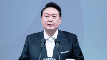 अपदस्थ राष्ट्रपति युनविरुद्ध १० वर्ष कैदको माग