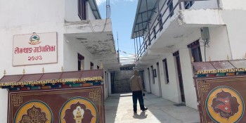 लोमान्थाङमा खुल्यो ‘सङ्ग्रहालय’