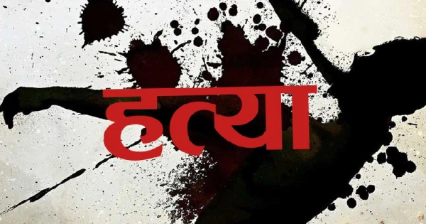 हरेक १० मिनेटमा एक महिलाको हत्या : राष्ट्रसङ्घ