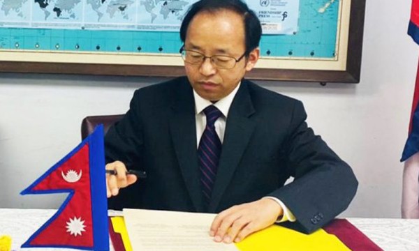 क्षेत्रीय सहयोग आवश्यक होइन अनिवार्य छ  : नेपाल