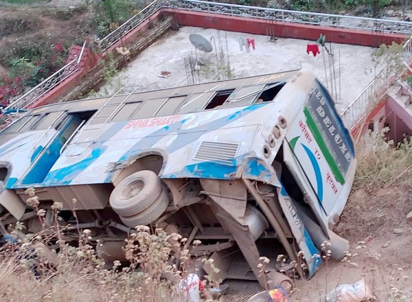 अर्घाखाँची दुर्घटना अपडेट : चार जनाको मृत्यु , तीन जनाको सनाखत