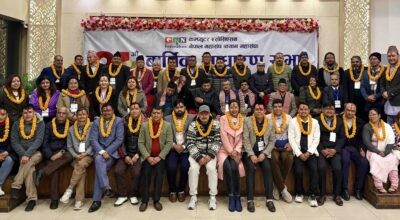 क्यान महासङ्घमा नयाँ नेतृत्व चयन