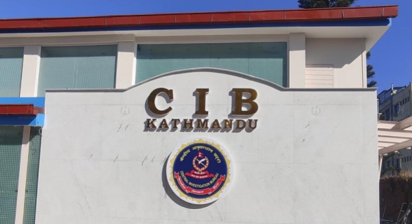 सट्टेबाजी एप वा प्लेटफर्ममा कारोबार नगर्न ब्यूरोको अनुरोध