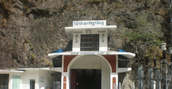 चिलिमे जलविद्युत् केन्द्र बन्द